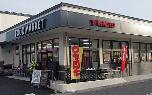 京都市右京区太秦朱雀町の土地(フレスコ太秦店)