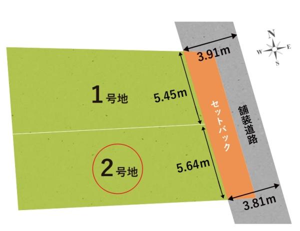 京都市右京区太秦朱雀町の売土地