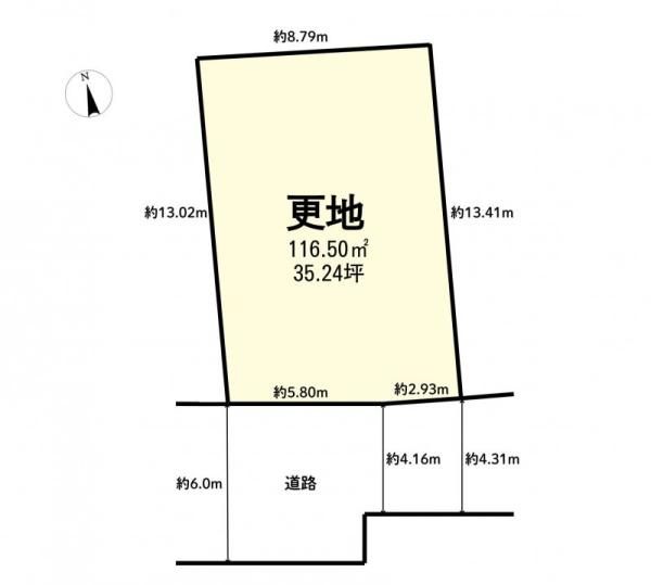 京都市山科区音羽伊勢宿町の売土地