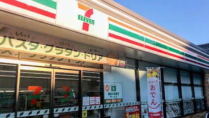 京都市山科区音羽伊勢宿町の土地(セブンイレブン山科東野駅東店)