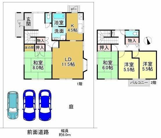 大津市仰木の里東５丁目の中古一戸建て