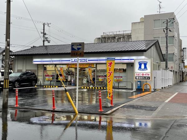 京都市中京区西ノ京西鹿垣町の中古一戸建て(ローソン西ノ京北円町店)