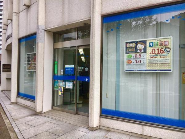 大津市逢坂２丁目の土地(滋賀銀行大津駅前支店)