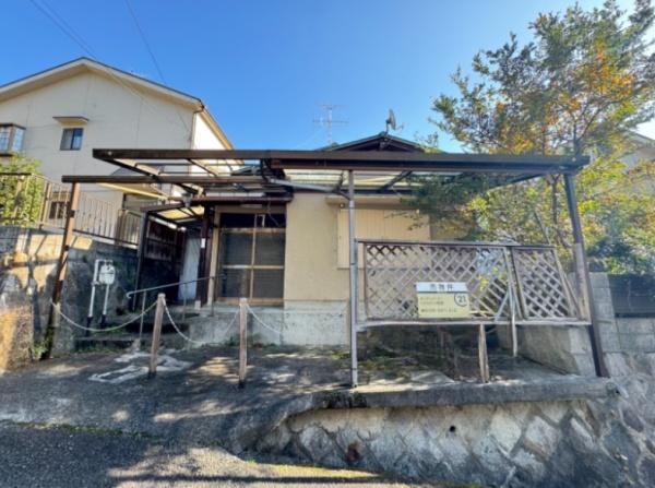 大津市苗鹿２丁目の中古一戸建