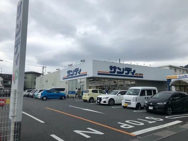 大津市二本松の土地(フレンドマート大津京店)