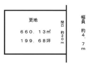 大津市比叡平２丁目の土地