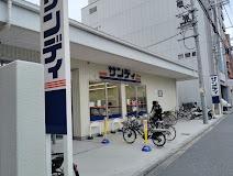 京都市下京区油小路通五条上る上金仏町の土地(サンディ高辻大宮店)