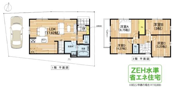大津市本宮２丁目の新築一戸建