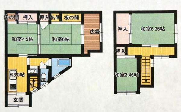 京都市中京区西ノ京東月光町の中古一戸建