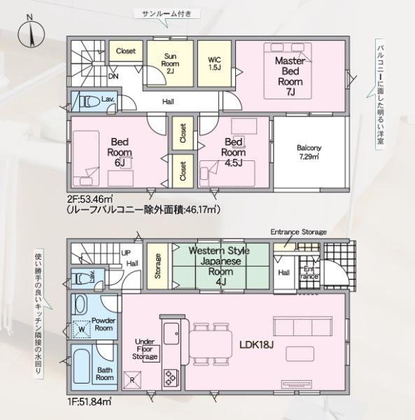 大津市坂本２丁目の新築一戸建