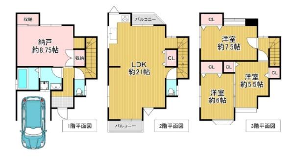 京都市伏見区久我西出町の中古一戸建