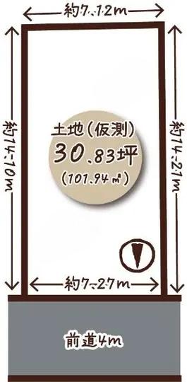 京都市西京区樫原平田町の土地