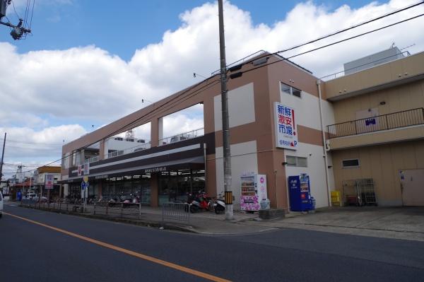 京都市西京区樫原平田町の土地(新鮮市場！樫原店)