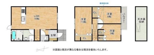 京都市伏見区羽束師鴨川町の中古一戸建