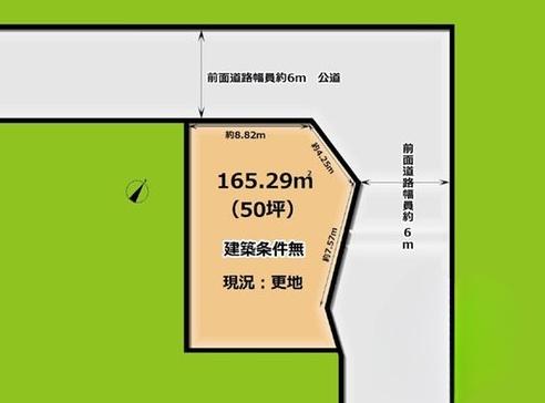 京都市伏見区日野奥出の土地