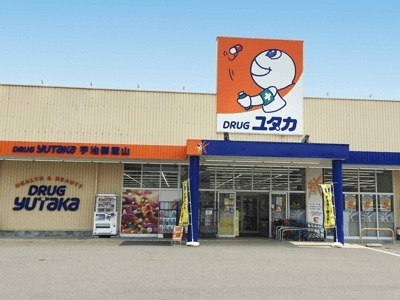 京都市伏見区日野奥出の土地(ドラッグユタカ宇治御蔵山店)