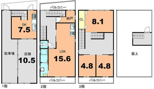 京都市右京区太秦多藪町の中古一戸建て