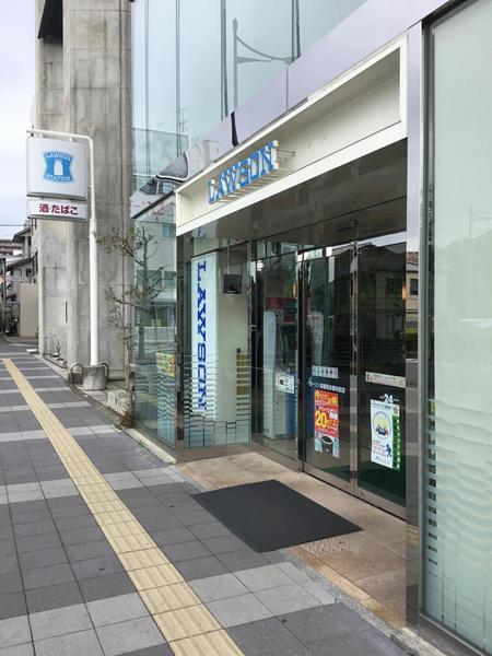 京都市下京区西側町の中古一戸建て(ローソン京都西本願寺前店)