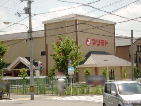 京都市右京区太秦蜂岡町の中古一戸建て(スーパーマツモト新丸太町店)