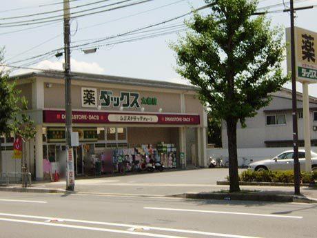 京都市右京区太秦蜂岡町の中古一戸建て(ダックス右京太秦店)