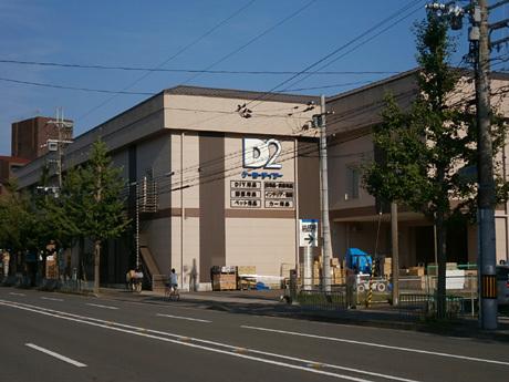 京都市右京区太秦蜂岡町の中古一戸建て(ケーヨーデイツー嵯峨店)