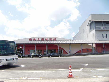 京都市右京区太秦蜂岡町の中古一戸建て(東映太秦映画村)
