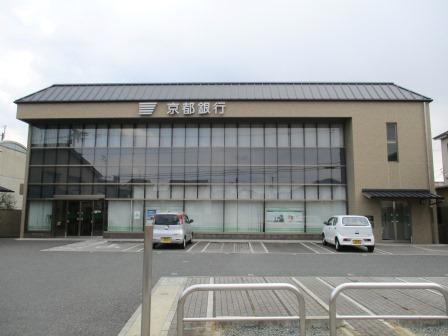 京都市右京区太秦安井東裏町の中古一戸建て(京都銀行太秦安井支店)