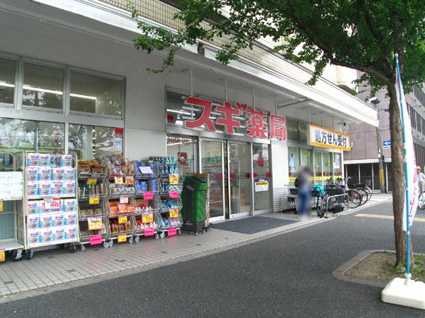 京都市下京区朱雀分木町の中古一戸建て(スギ薬局西大路五条店)