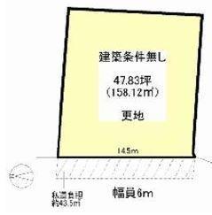 京都市右京区梅ケ畑向ノ地町の売土地