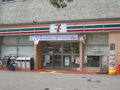 京都市中京区蛸薬師通油小路西入亀屋町の土地(セブンイレブン京都堀川四条店)
