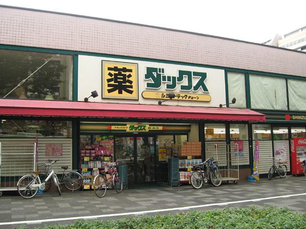 京都市中京区蛸薬師通油小路西入亀屋町の土地(ダックス京都御池店)