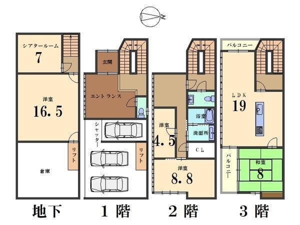 京都市伏見区深草寺内町の中古一戸建