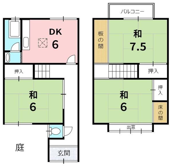 京都市山科区小山一石畑の中古一戸建