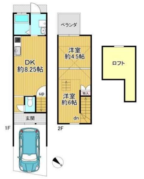 京都市西京区嵐山茶尻町の中古テラスハウス