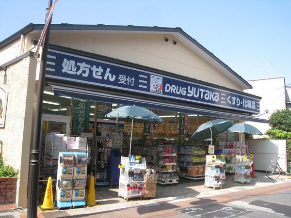 京都市西京区嵐山茶尻町の中古一戸建て(フレスコSAGA店)