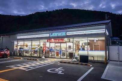 京都市西京区嵐山茶尻町の中古一戸建て(ローソン嵐山谷ケ辻子町店)