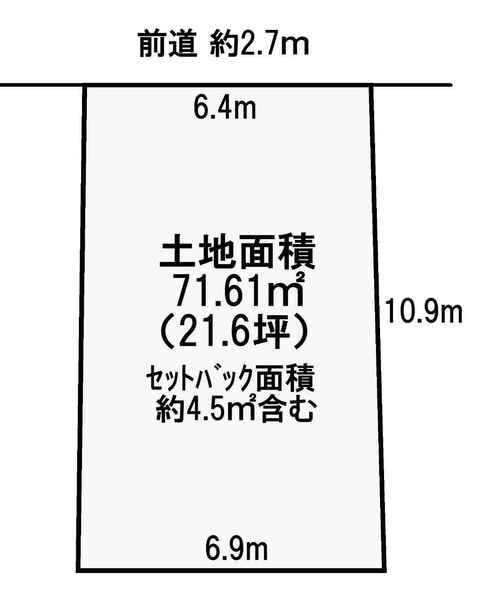 京都市右京区花園寺ノ内町の売土地