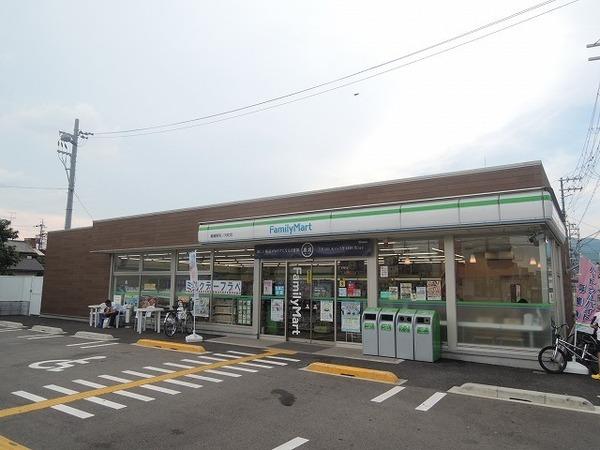 京都市右京区花園寺ノ内町の土地(ファミリーマート太秦森ケ東町店)