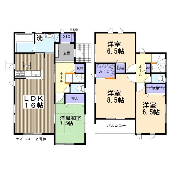 高浜市湯山町４丁目の中古一戸建て