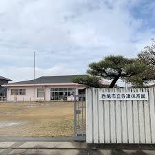 西尾市徳永町北屋敷の土地(寺津保育園)