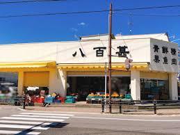 高浜市稗田町一丁目 1号棟(八百甚)