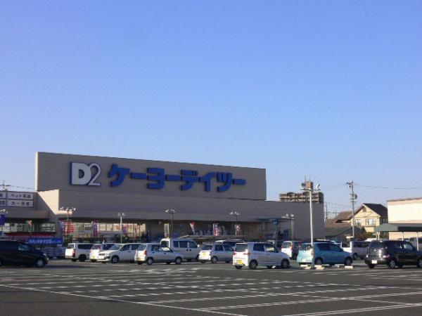 高浜市稗田町一丁目 1号棟(ケーヨーデイツー)