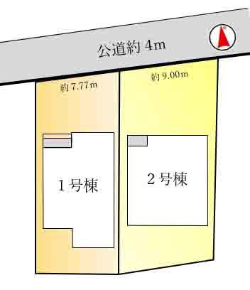 高浜市稗田町一丁目　１号棟