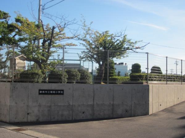 碧南市善明町2丁目の土地(棚尾小学校)