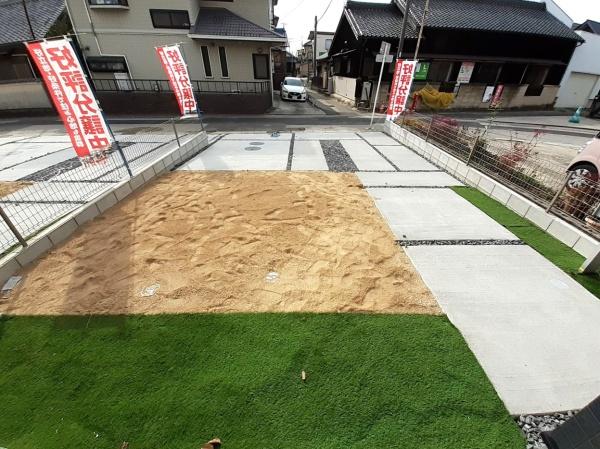 高浜市屋敷町三丁目　1号棟