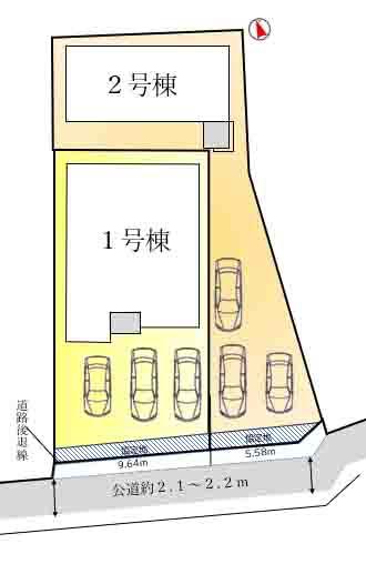 高浜市屋敷町23-1期　１号棟