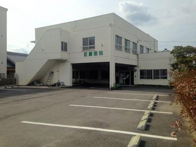 高浜市屋敷町23-1期 2号棟(近藤医院)