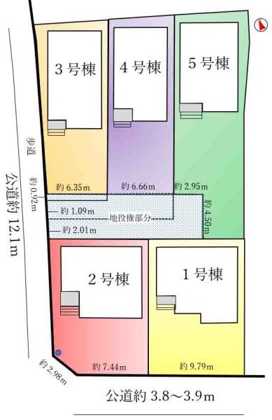 高浜市小池町３期　4号棟