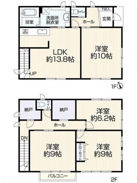 高浜市稗田町中古住宅