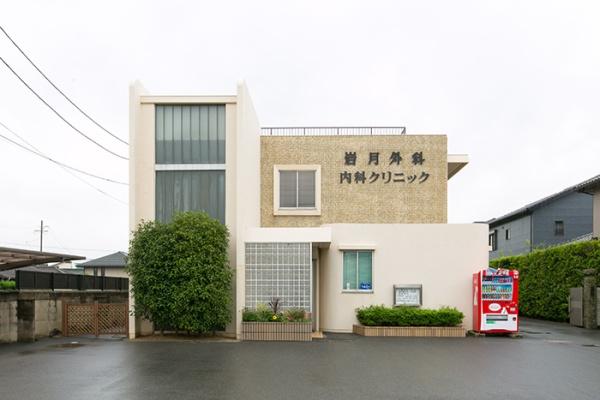 高浜市稗田町6丁目の中古一戸建て(岩月外科内科クリニック)